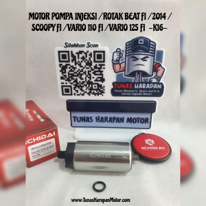 MOTOR POMPA INJEKSI / ROTAK ICHIDAI BEAT FI / 2014 / SCOOPY FI / VARIO 110 FI / VARIO 125 FI / CBR 150 / IH-37800-K16-002 / Fuel Pump Only