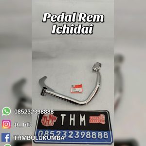 PEDAL REM ICHIDAI / Pedal RR Brake