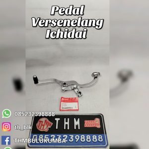 PEDAL VERSENELANG ICHIDAI / Pedal Gear Change