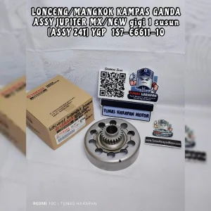 Lonceng / Mangkok YGP Kampas Ganda Assy Jupiter Mx / New Gigi 1 Susun [Assy 24T]  1S7-E6611-10