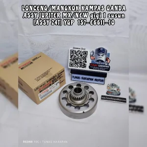 Lonceng / Mangkok YGP Kampas Ganda Assy Jupiter Mx / New Gigi 1 Susun [Assy 24T]  1s7-E6611-10