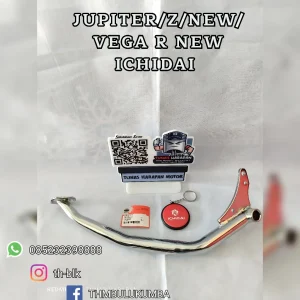 Pedal Rem ICHIDAI Jupiter / Z / New / Vega R New