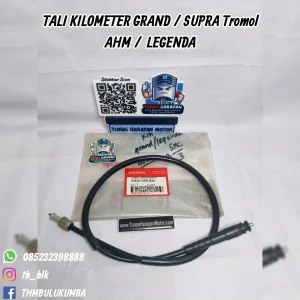 Tali Kilometer AHM Grand / Supra Tromol / Legenda (44830-GN5-830)
