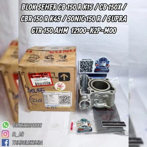 Blok Seher AHM Cb 150 R K15 / Cb 150X / Cbr 150 R K45 / Sonic 150 R / Supra Gtr 150 [12100-K2P-M00]