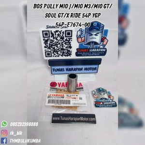 Bos Pully YGP Mio J / Mio M3 / Mio Gt / Soul Gt / X Ride 54P [54P-E7674-00]