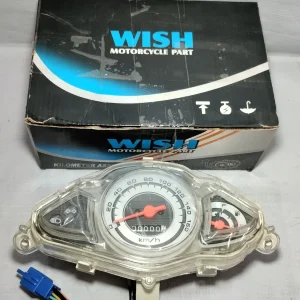 Kilometer WISH Skydrive 