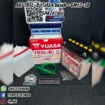 Aki YUASA Yb5L - B Basah = Gm5z - 3B 5 Ah [6 / Dos] 