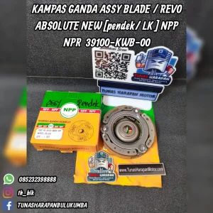 Kampas Ganda Assy NPR Blade / Revo Absolute New (Pendek / Lk) Npp [39100-KWB00] 