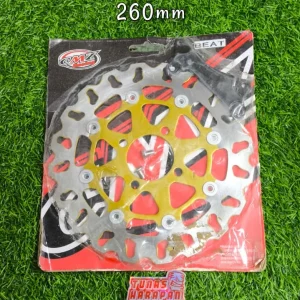 Piring Cakram DAYTONA Variasi Beat / Vario Lebar Cmz Md 011 260mm 