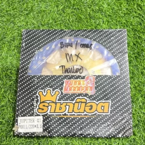Piring Cakram SIBIUON Variasi Fizr / Jupiter / Jupiter Mx Vega Std Biru Emas Thailook