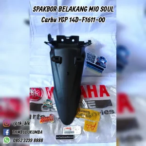 Spakbor YGP Belakang Mio Soul Carbu (14D-F1611-00) 