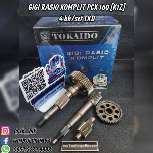 Gigi Rasio Komplit TOKAIDO Pcx 160 [K1Z] 4 Bh / Set 